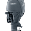 motor de popa yamaha 200hp